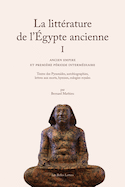 Littérature de l'Égypte ancienne, v. 01